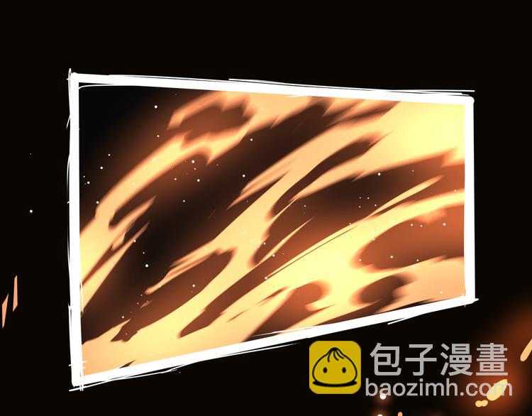 《妖精武装》第2话 欢迎来到妖精世界 第48页