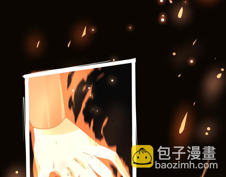 《妖精武装》第2话 欢迎来到妖精世界 第49页
