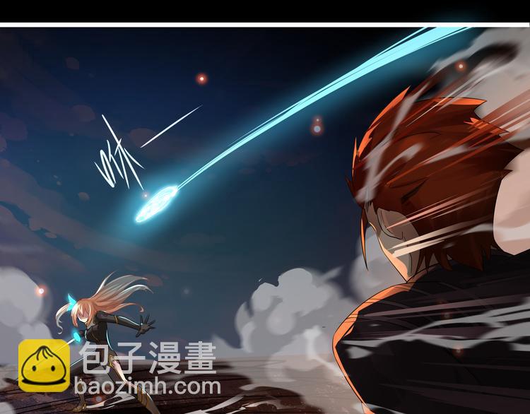 《妖精武装》第1话 幻觉般的遭遇 第29页
