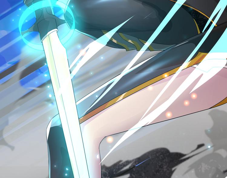 《妖精武装》第1话 幻觉般的遭遇 第33页
