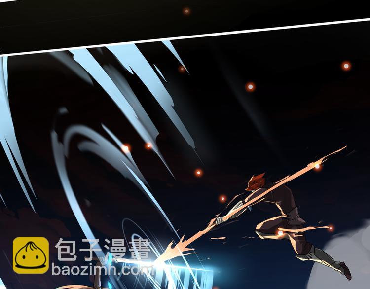《妖精武装》第1话 幻觉般的遭遇 第37页