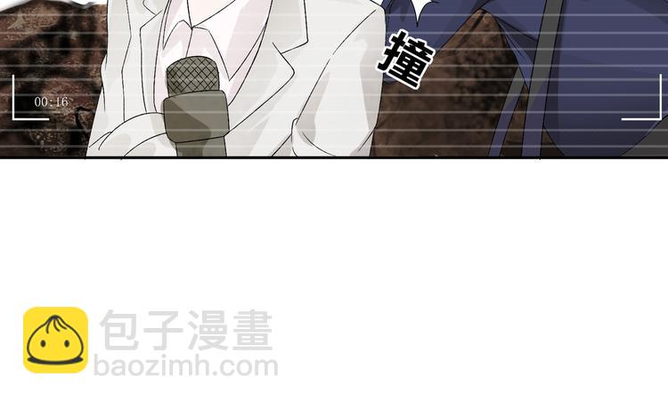 《妖精武装》第3话 再次相遇 第40页