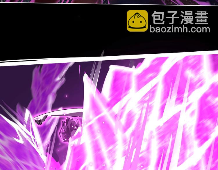 《妖精武装》第6话 女王登场！ 第17页