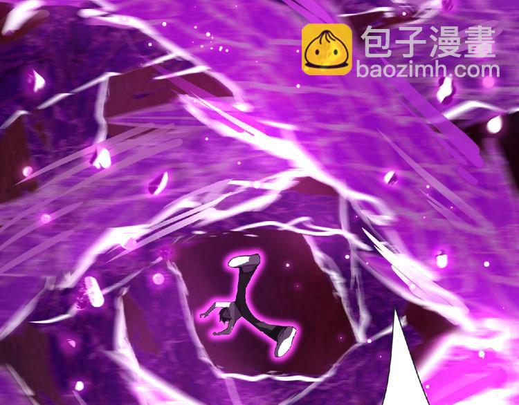 《妖精武装》第6话 女王登场！ 第20页