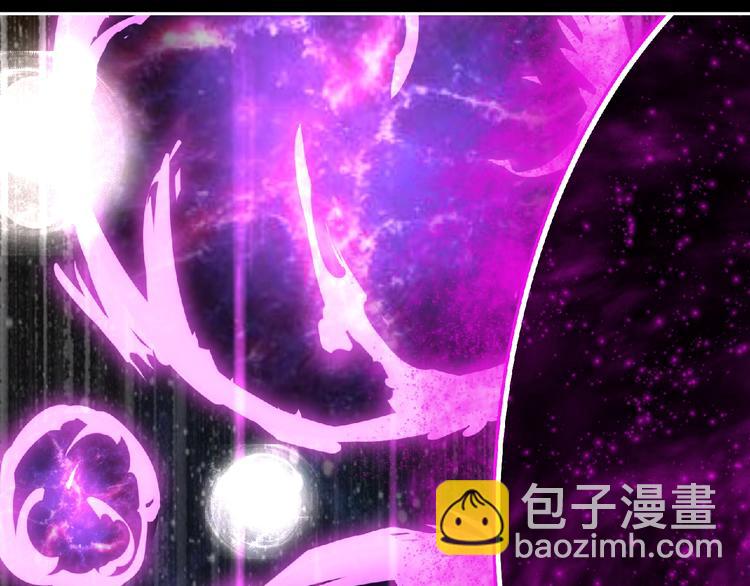 《妖精武装》第6话 女王登场！ 第34页