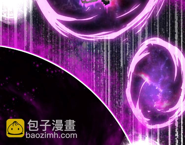 《妖精武装》第6话 女王登场！ 第36页