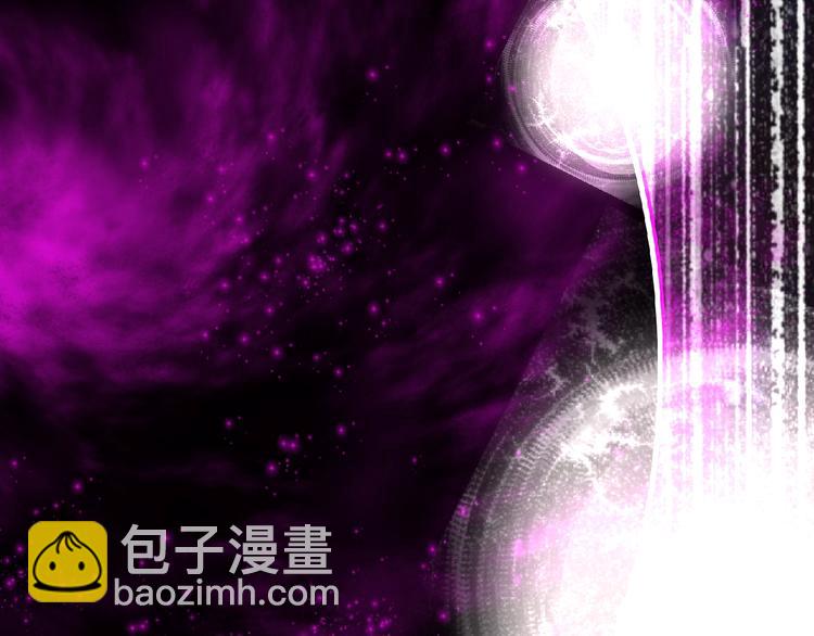 《妖精武装》第6话 女王登场！ 第37页