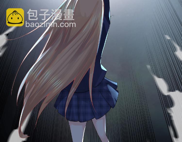 《妖精武装》第6话 女王登场！ 第7页
