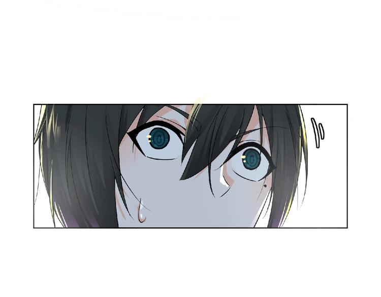 《妖精武装》第8话 训练 第26页
