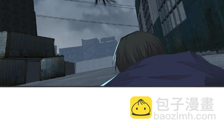 《妖精武装》第11话 危机来袭！！ 第38页