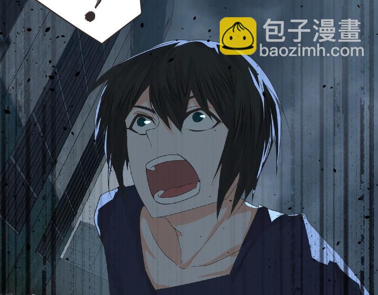《妖精武装》第11话 危机来袭！！ 第40页