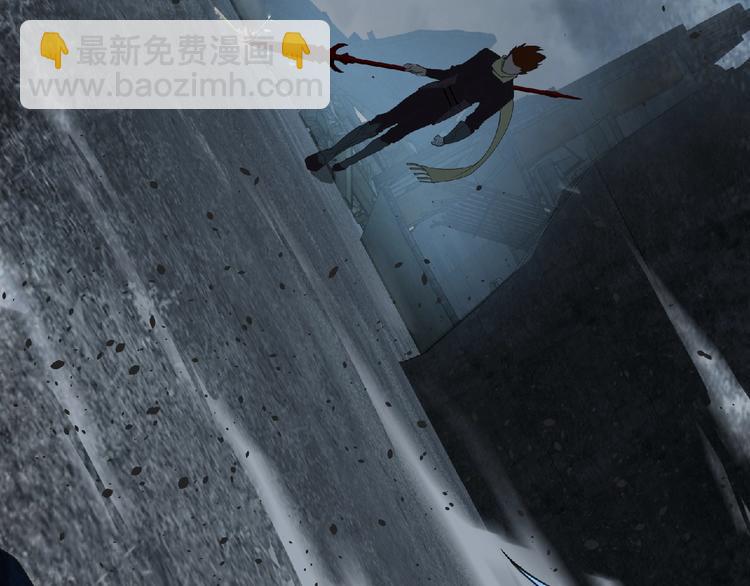 《妖精武装》第11话 危机来袭！！ 第47页