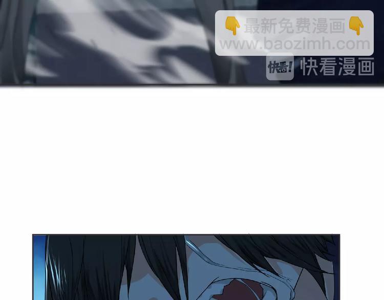 《妖精武装》第12话 再次爆发？ 第36页