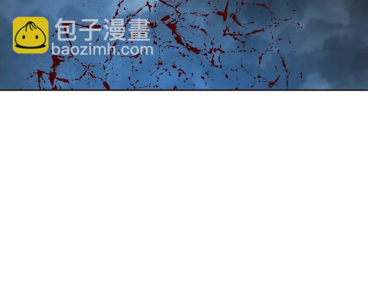 《妖精武装》第13话 灵魂再造！ 第39页