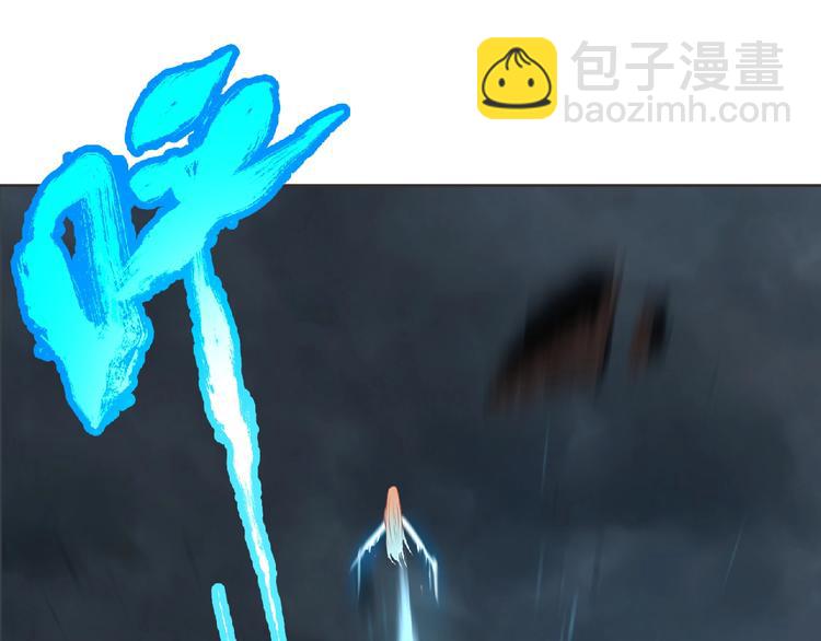 《妖精武装》第13话 灵魂再造！ 第44页