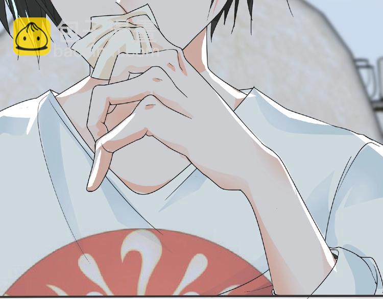 《妖精武装》第14话 新伙伴(_) 第40页