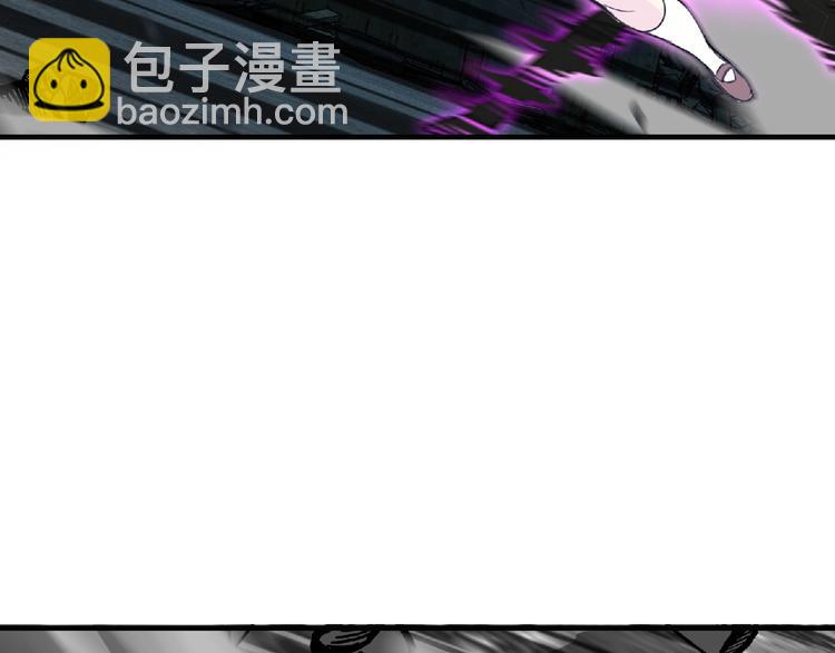 《妖精武装》第20话 艾拉归来！ 第29页