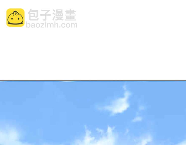 《妖精武装》第26话 再遭突袭！ 第44页