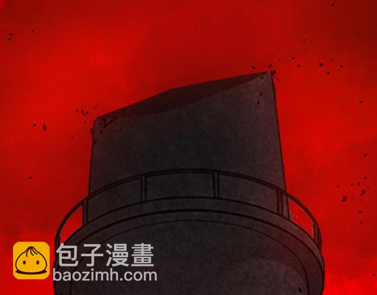 《妖精武装》第26话 再遭突袭！ 第6页