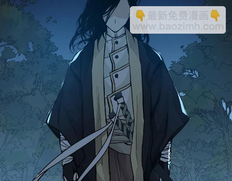 《妖精武装》第24话 强敌来袭！ 第22页