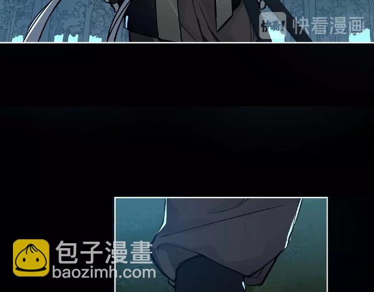 《妖精武装》第24话 强敌来袭！ 第23页