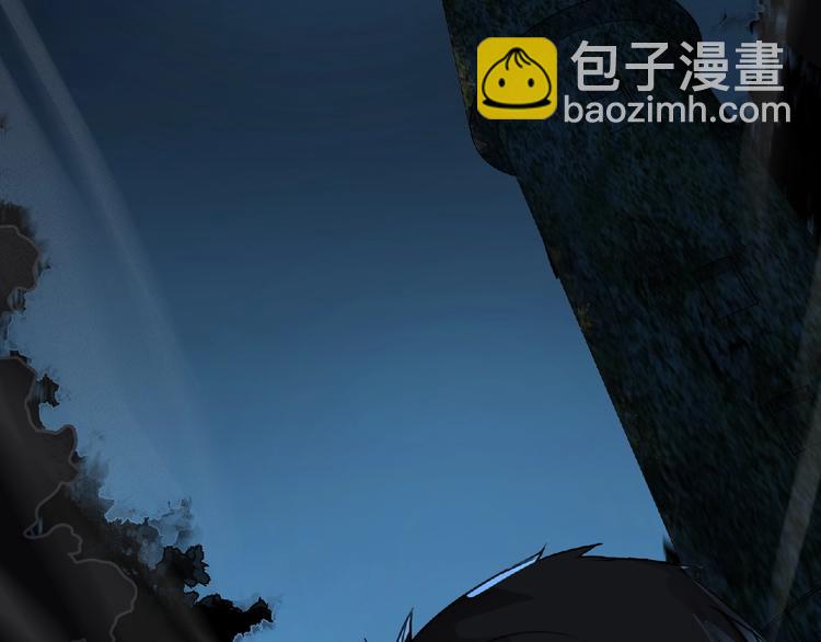《妖精武装》第24话 强敌来袭！ 第37页