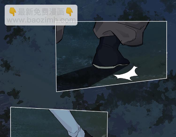 《妖精武装》第24话 强敌来袭！ 第49页