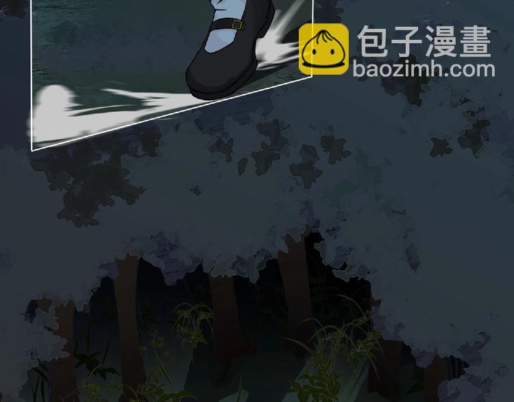 《妖精武装》第24话 强敌来袭！ 第50页
