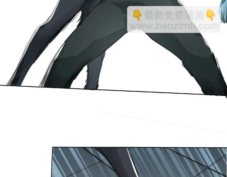 《妖精武装》第27话 满天星登场！ 第19页