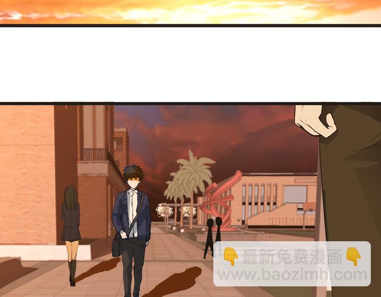 《妖精武装》第29话 诈尸？！ 第46页