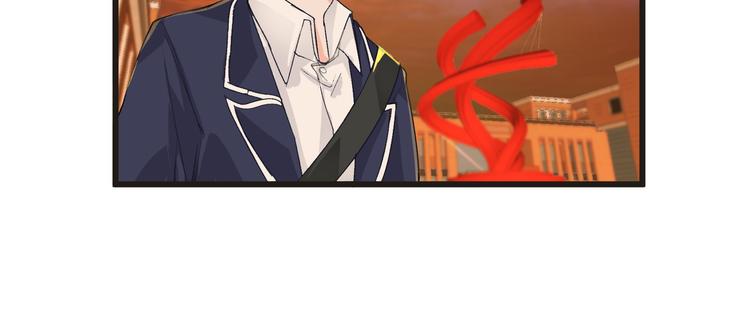 《妖精武装》第29话 诈尸？！ 第48页