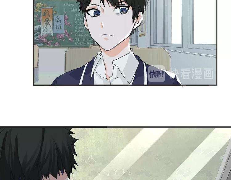 《妖精武装》第31话 找我有事？ 第18页