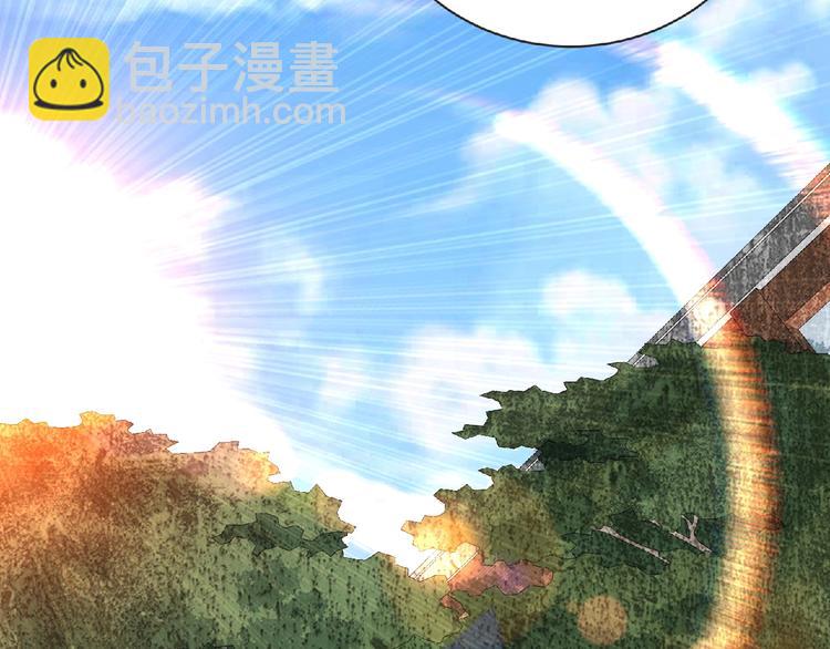 《妖精武装》第31话 找我有事？ 第20页