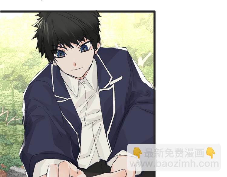 《妖精武装》第31话 找我有事？ 第22页
