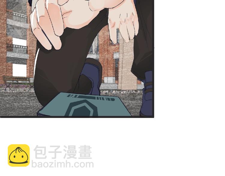 《妖精武装》第31话 找我有事？ 第23页