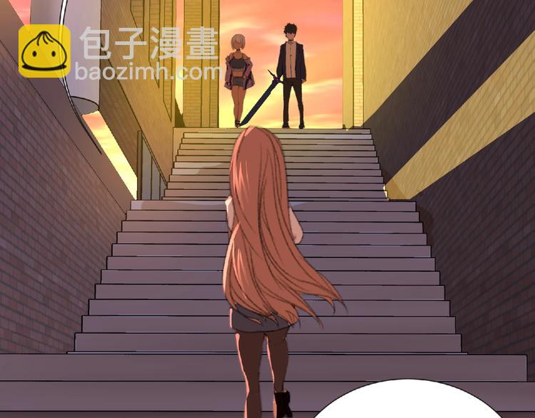 《妖精武装》第30话 真实身份 第48页