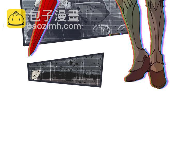 《妖精武装》第30话 真实身份 第7页