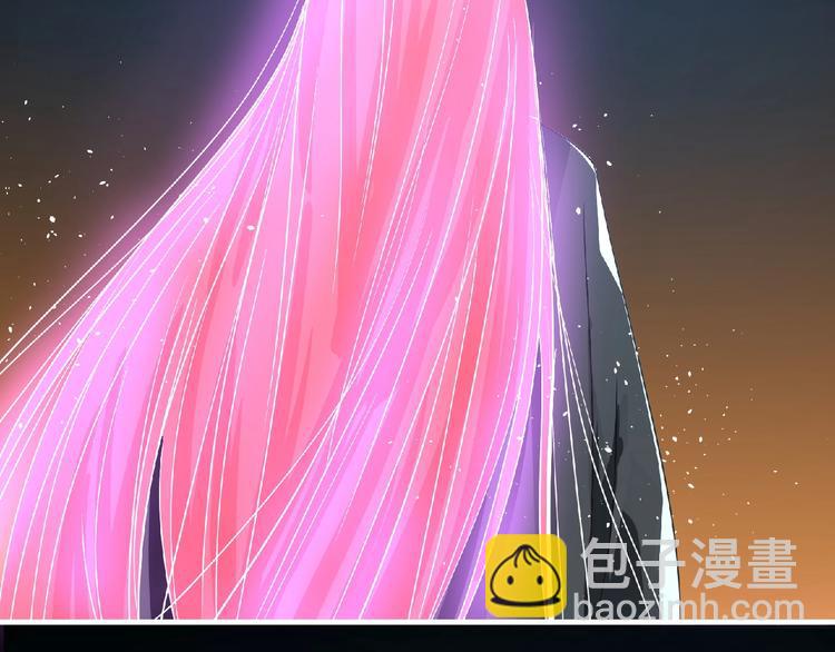 《妖精武装》第35话 废了你们！ 第19页