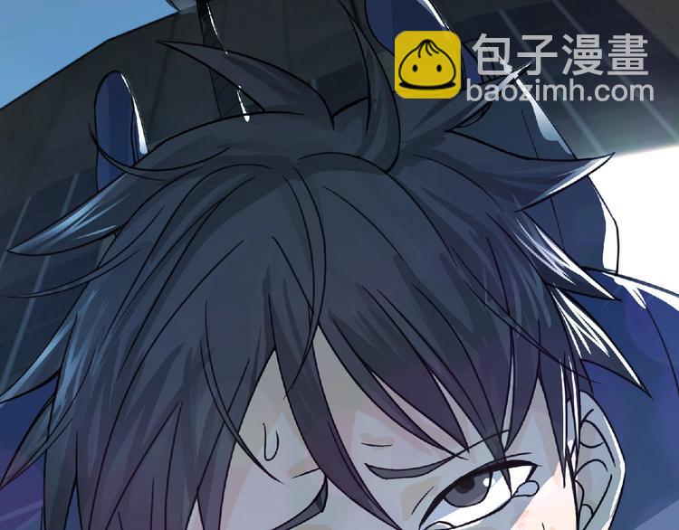 《妖精武装》第34话 罪不至死！ 第21页