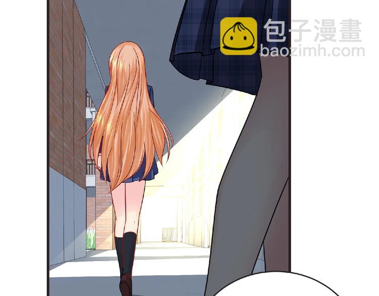 《妖精武装》第39话 目标 第19页