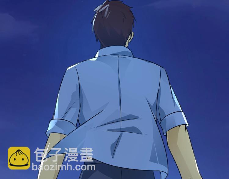 《妖精武装》第38话 既视感 第19页