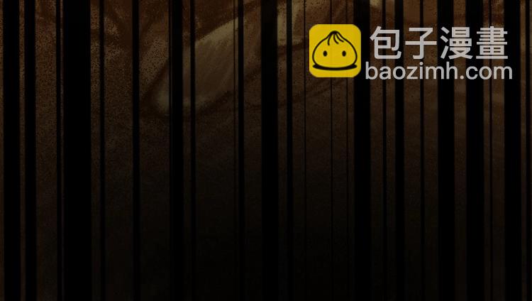 《妖精武装》第38话 既视感 第26页