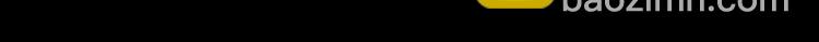 《妖精武装》第40话 分歧的开始 第8页