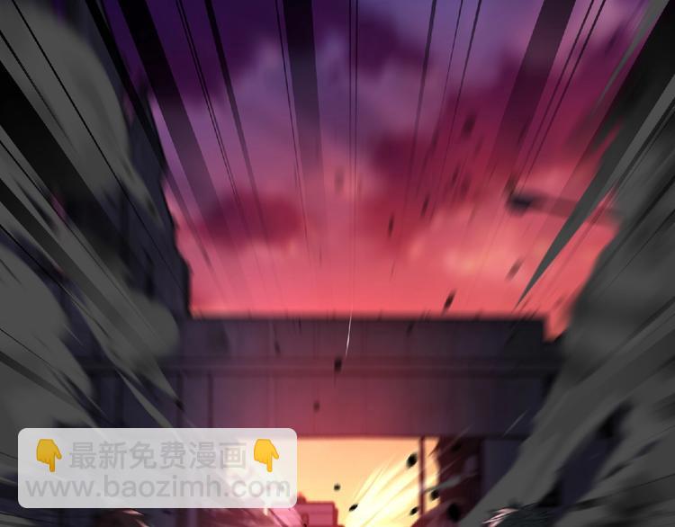 《妖精武装》第41话 菲瑞 第20页