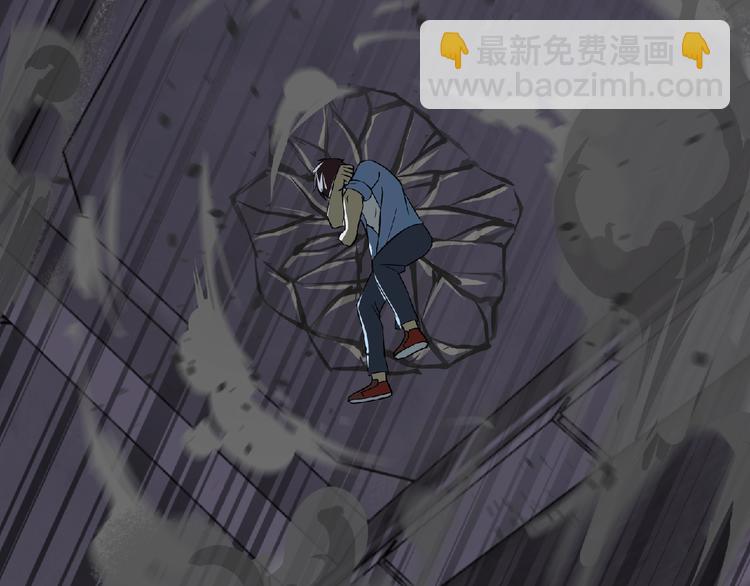 《妖精武装》第41话 菲瑞 第24页