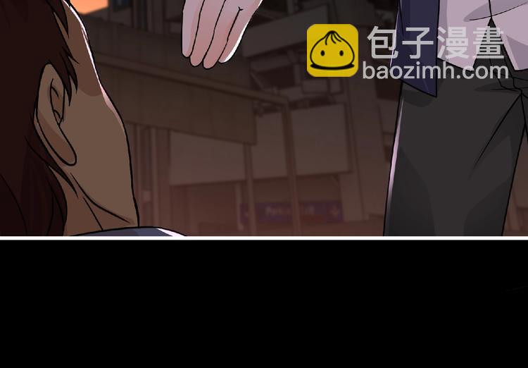《妖精武装》第41话 菲瑞 第30页