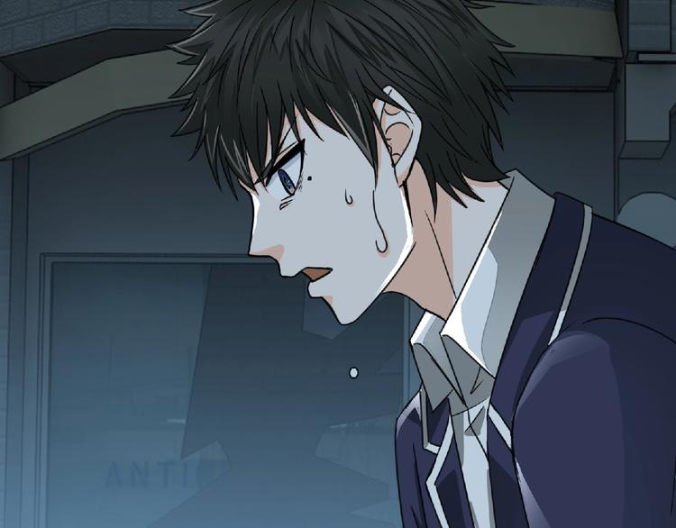 《妖精武装》第44话 方舟篇 神秘人形 第7页