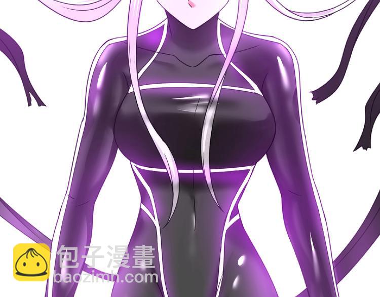 《妖精武装》第46话 方舟篇 木吉的挑战 第12页