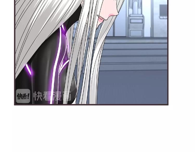 《妖精武装》第46话 方舟篇 木吉的挑战 第18页