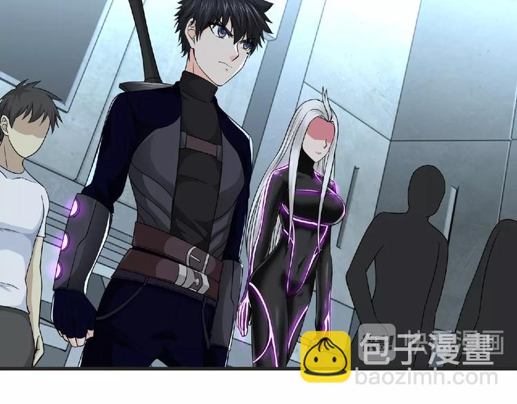 《妖精武装》第48话 方舟篇 暗示 第11页